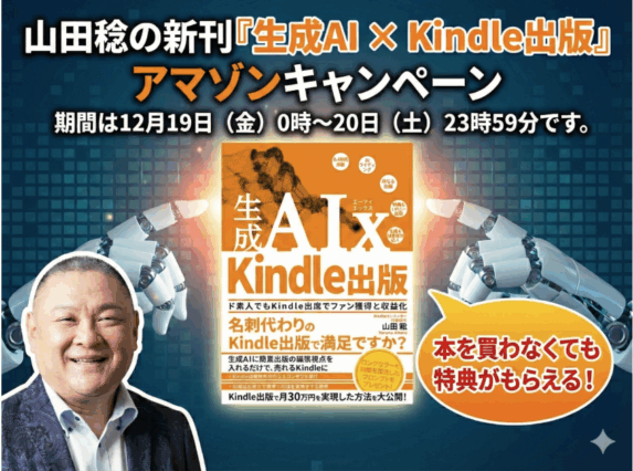 Thumbnail of post image 045