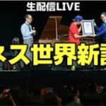 Thumbnail of related posts 021