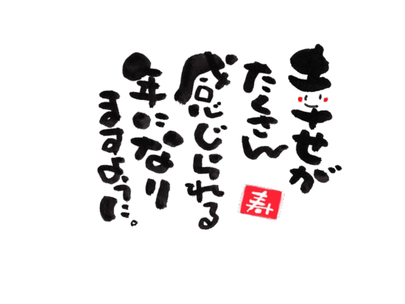 Thumbnail of post image 155