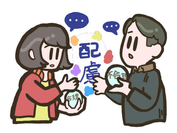 Thumbnail of post image 118