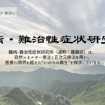 Thumbnail of related posts 095