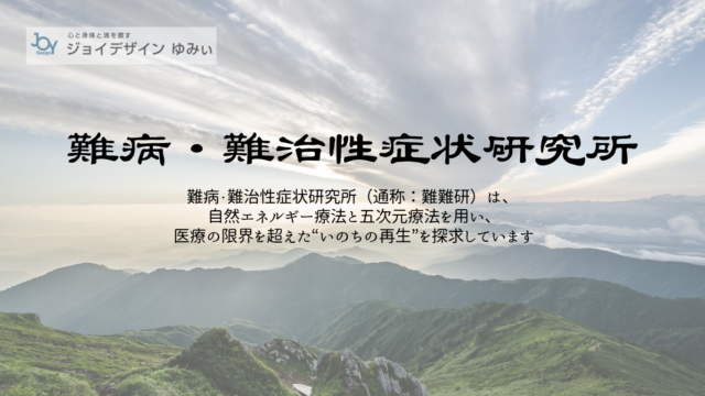 Thumbnail of post image 198