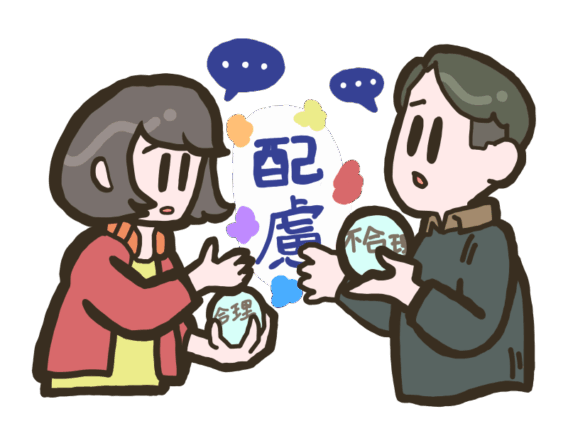 Thumbnail of post image 022